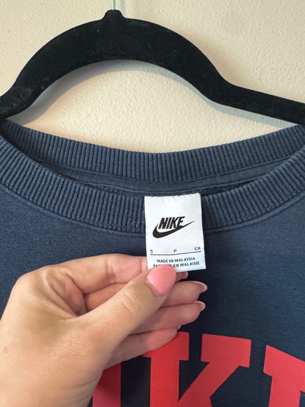 Nike Crewneck - Picture 2 of 5
